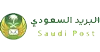 saudipost